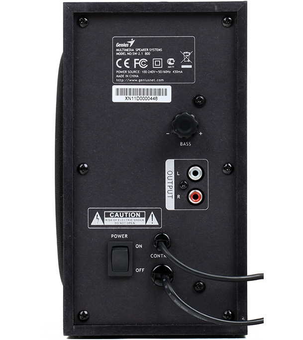 Picture of Genius Speaker System SW-2.1 800 Yellow  20W RMS EX3022