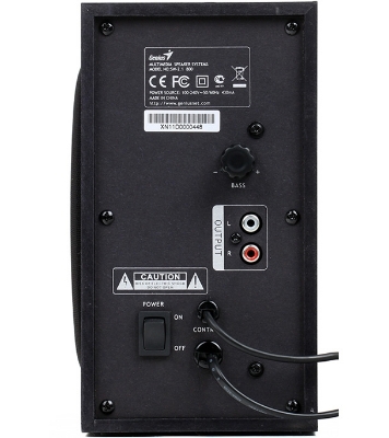 Picture of Genius Speaker System SW-2.1 800 Yellow  20W RMS EX3022