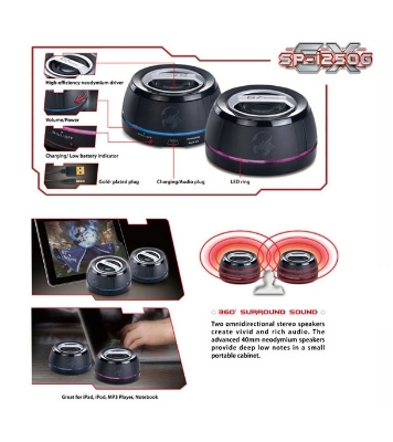 Picture of Genius SP-i250G GX Portable Rechargeable Gaming Speaker EX2030