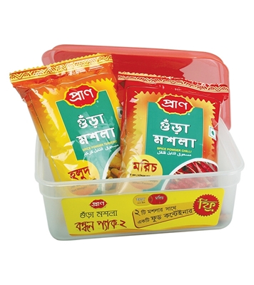Picture of PRAN Assorted Spice Bondhon Pack 2