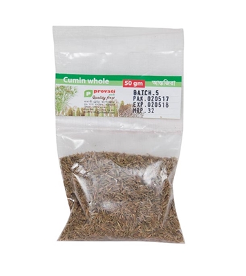 Buy provati-black-cumin-50gm Online