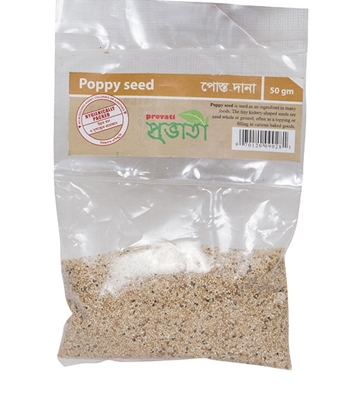 Buy provati-poppy-seed-50gm Online