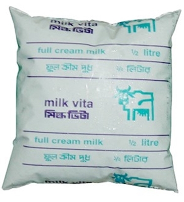 Picture of Milk Vita Pasteurized Milk 500ml