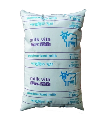 Picture of Milk Vita Pasteurized Milk 1000ml