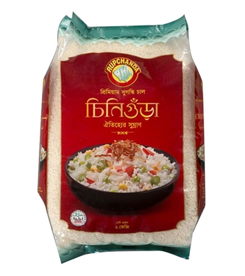 Buy Rupchanda Chinigura Rice 2Kg Online