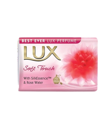Buy Lux 150g Online at Best Price