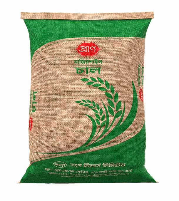 Buy PRAN Nazirsail Rice 20kg Online