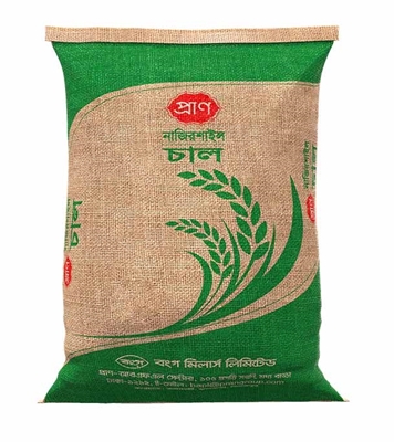 Buy PRAN Nazirsail Rice 20kg Online