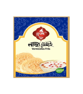 Buy Mugal Lachcha Semai 200 gm Online