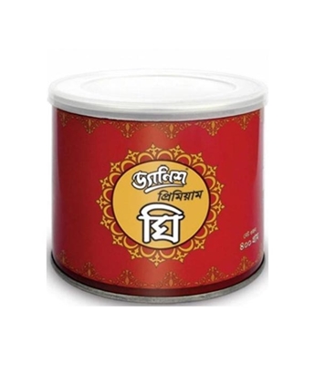 Buy Danish Premium Ghee 400 gm online