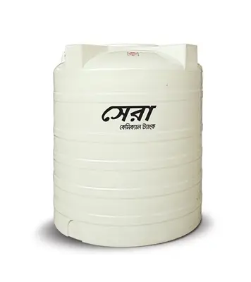 Picture of Sera 300Ltr Chemical Tank