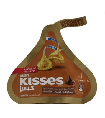 Buy Hersheys Kisses Hazelnut 150gm MY online