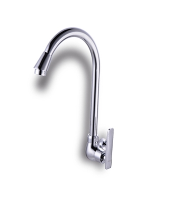 Buy Moving Sink Cock Elegant Online