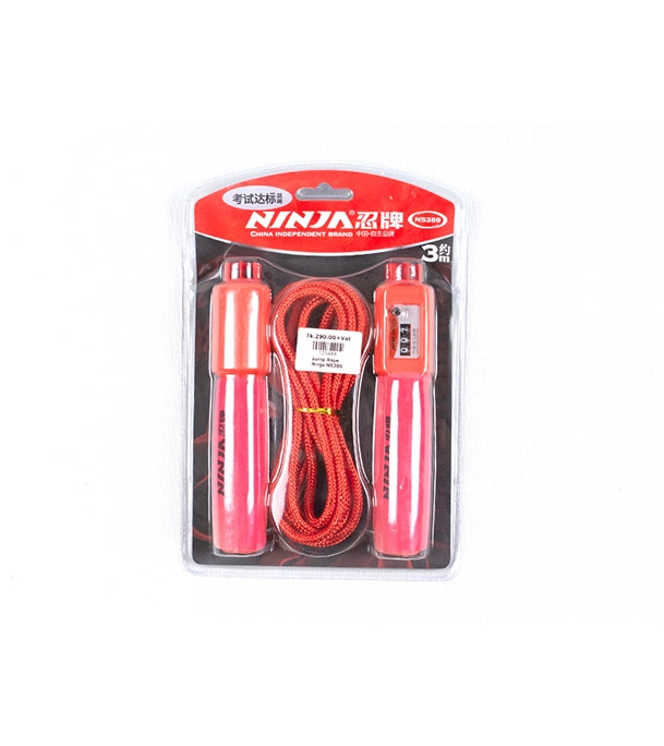 Buy Jump Rope Ninja Red Online at Best Price