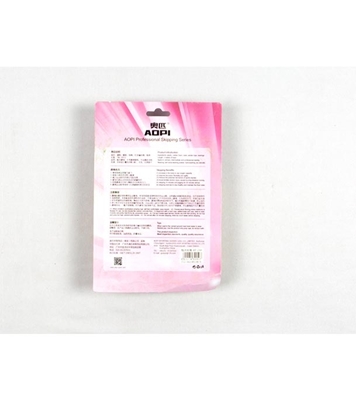 Buy Jump Rope AOPI Yellow Online