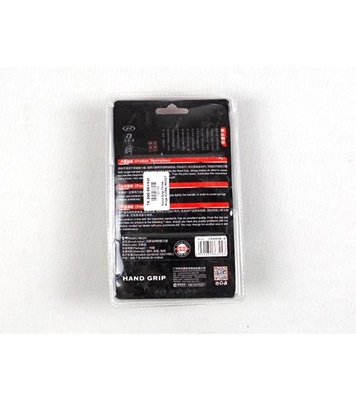 Buy Hand Grip Ninja Green Online