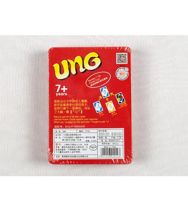 Buy UNO Card Paper Online