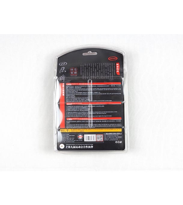 Buy Jump Rope Ninja Green Online