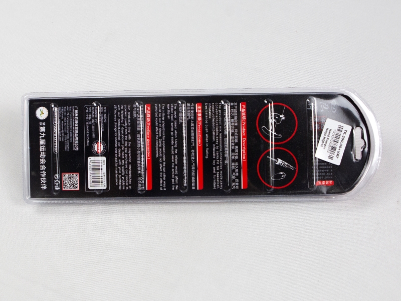 Buy Hand Pumper Ninja Blue Online