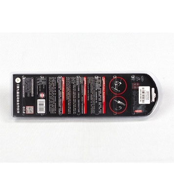 Buy Hand Pumper Ninja Yellow Online