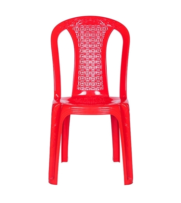 Buy Smart Slim Chair Fancy Red Online 