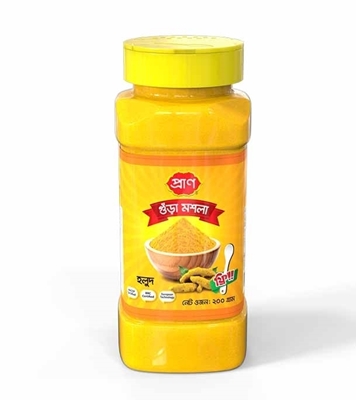 Buy PRAN Turmeric Powder Jar 200gm Online