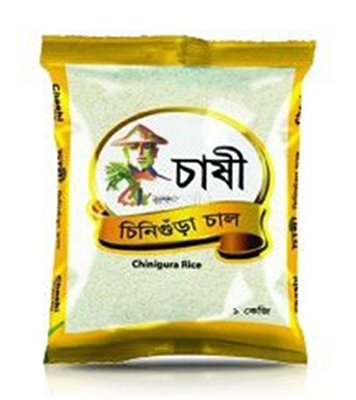 Buy Chashi aromatic Rice Chinigura 1 kg Online at Best Price