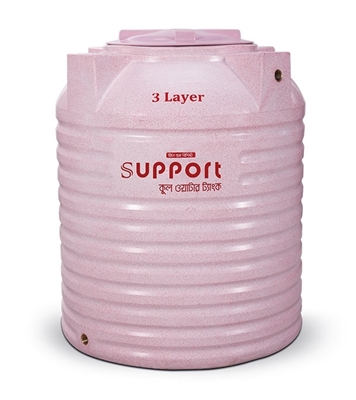 Buy Support Cool Water Tank (3 Layer Tank) 700L Online