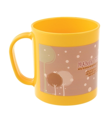 Buy Coffee Mug 350ml Pearl Yellow Online