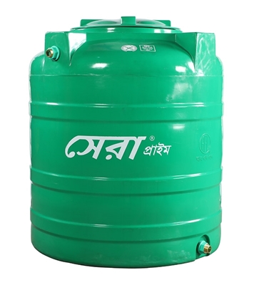 Buy Sera Prime Water Tank 500L Green Online