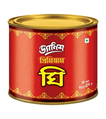 Buy Danish Premium Ghee 400gm Online