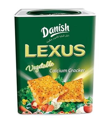 Buy Danish Lexus Tin 700gm Online