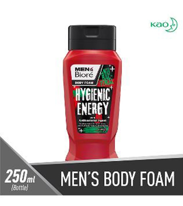 Buy Men's Biore Shower Gel Bottle Hygienic Energy 250 ml Online 