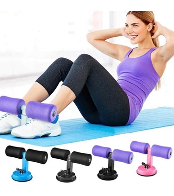 Buy Home Sit Up Assistant Online