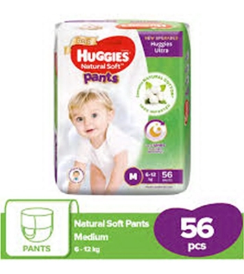 Buy Huggies Ultra Pants M 56 pcs 6-12kg Online