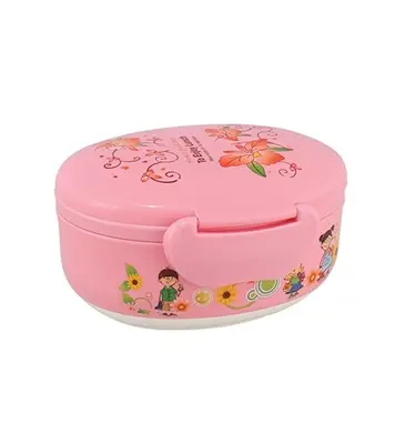 Buy Mimo Oval Tiffin Box Pink Online