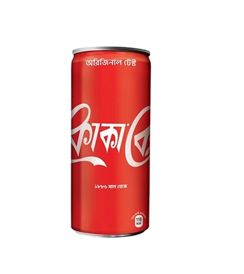 Buy Coca-Cola 250ml CAN Online