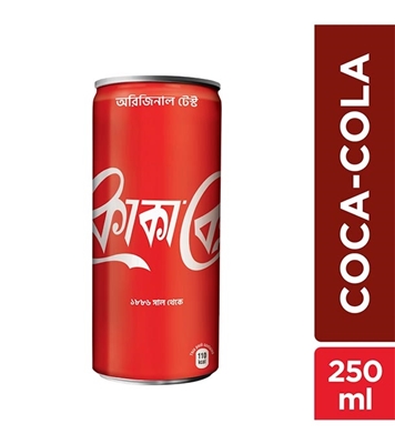 Buy Coca-Cola 250ml CAN Online	
