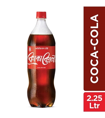 Buy Coca-Cola 2.25 ml Online	