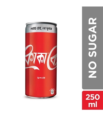 Buy Diet Coke Can 250ml Online	