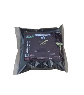 Buy Aadi Vermin Compost Fertilizer 1000 Gm Online