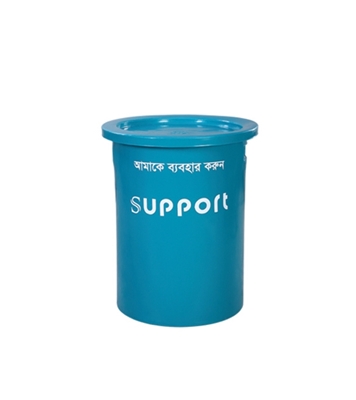 Buy Support Bin SD-07 Green 70 Liter Online at Best Price