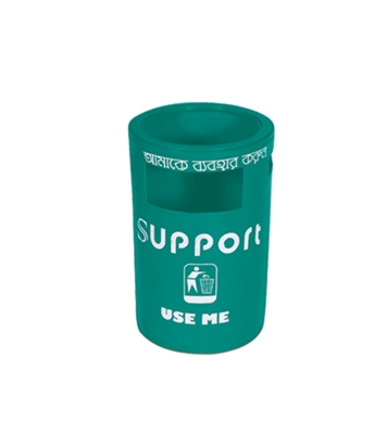 Buy Support Bin SD 02 - Green 50 Liter Online at Best Price