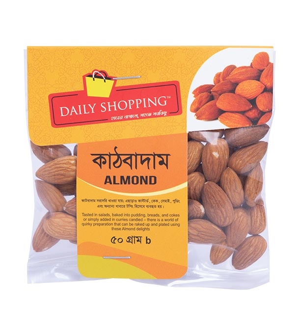 Buy Daily Shopping Almond (কাঠ বাদাম) 50gm Online	