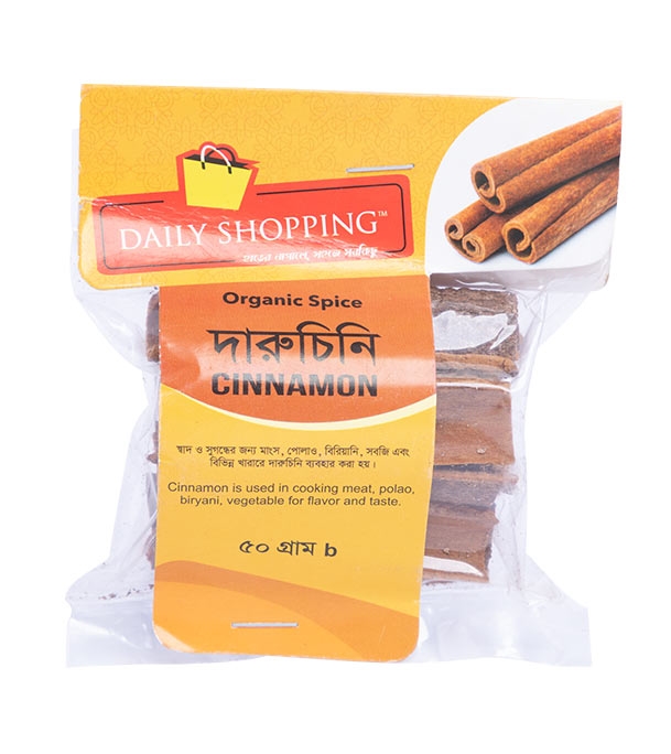Buy Daily Shopping Cinnamon 50gm Online