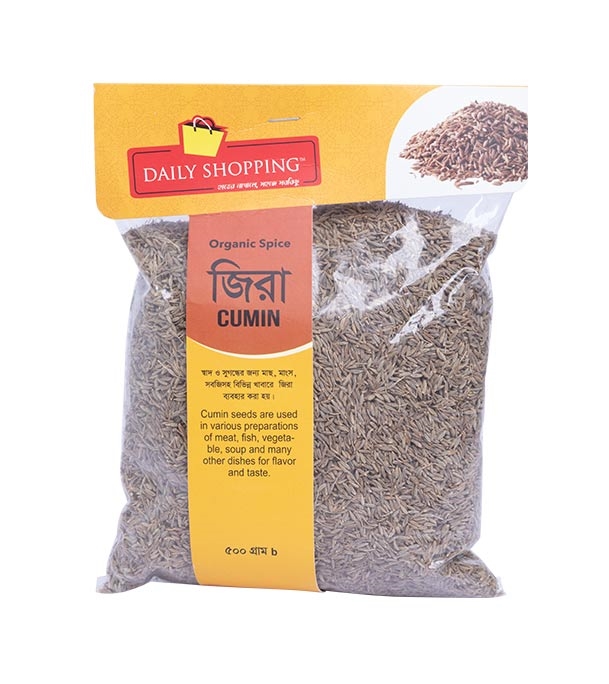 Buy Daily Shopping Cumin 500gm Online