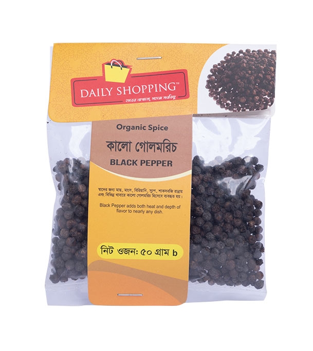 Buy Daily Shopping Black Pepper 50 gm Online