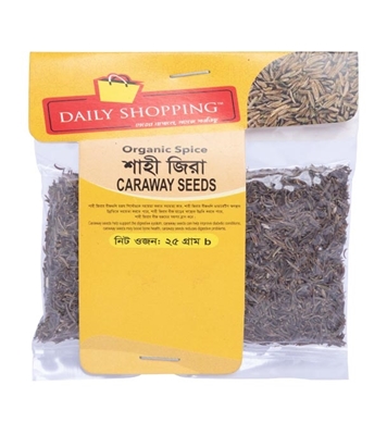 Buy Daily Shopping Caraway Seeds (Shahi Jeera) 25gm Online