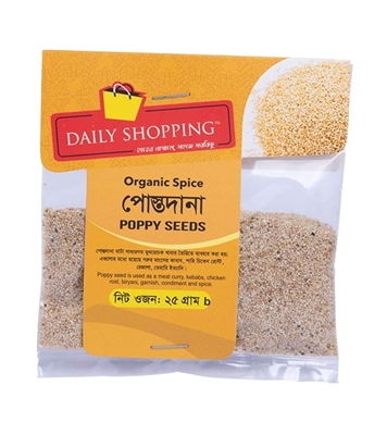 Buy Daily Shopping Poppy seed 25gm Online