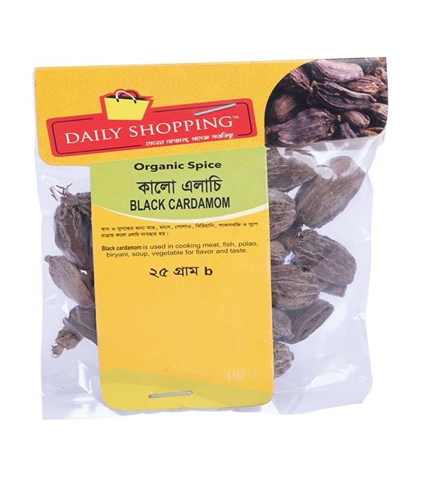 Buy Daily Shopping Black Cardamom 25gm Online